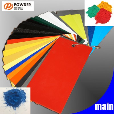 Polymer Cement Waterproof Powder Coating