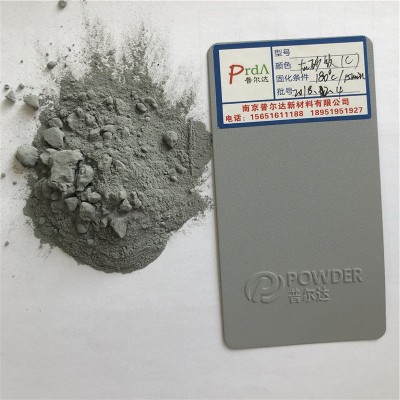 Powder Coating Color Ral 1019 Grey Beige Polyester Powder Paint Spray